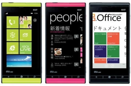 Zaprezentowano pierwszego smartfona z Windows Phone Mango