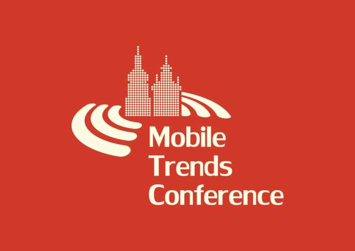 Druga edycja Mobile Trends Conference & Mobile Trends Awards, 21-22 luty 2013 (patronat)