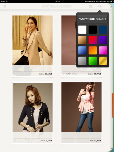 Ceneo wypuszcza aplikację służącą do zakupów odzieży