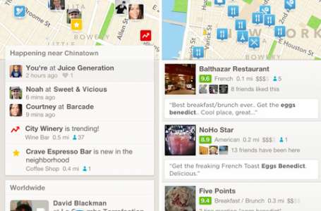 Foursquare 6.0 wylądował – sporo zmian i świetny interfejs