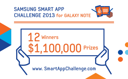 Samsung Smart App Challenge 2